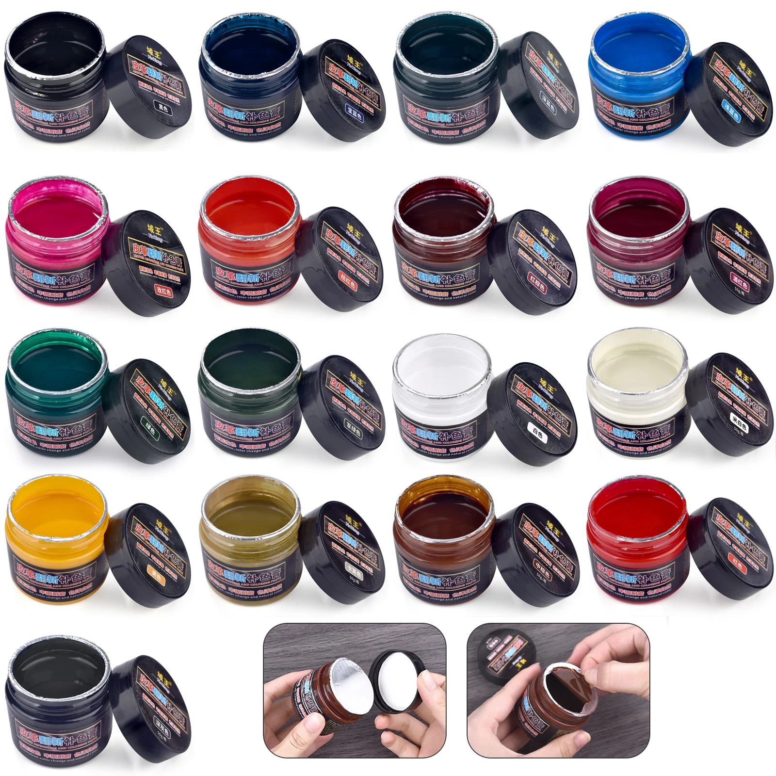 50g Leather Repair Paint Pigme - مراجعة Sneaker Care وسعره