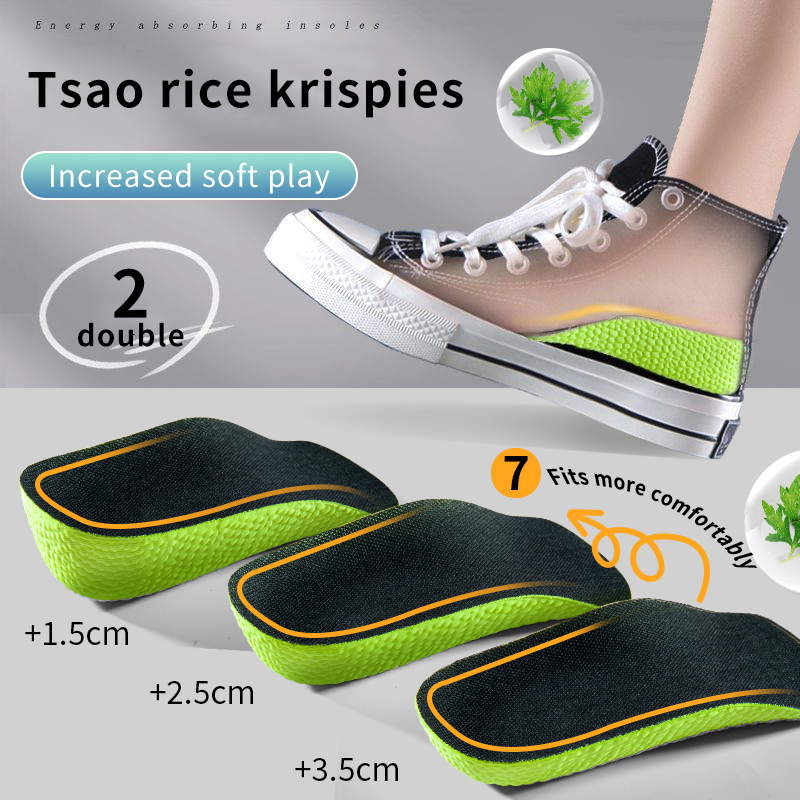 Memory Foam Height Increase In - مراجعة Sneaker Care وسعره