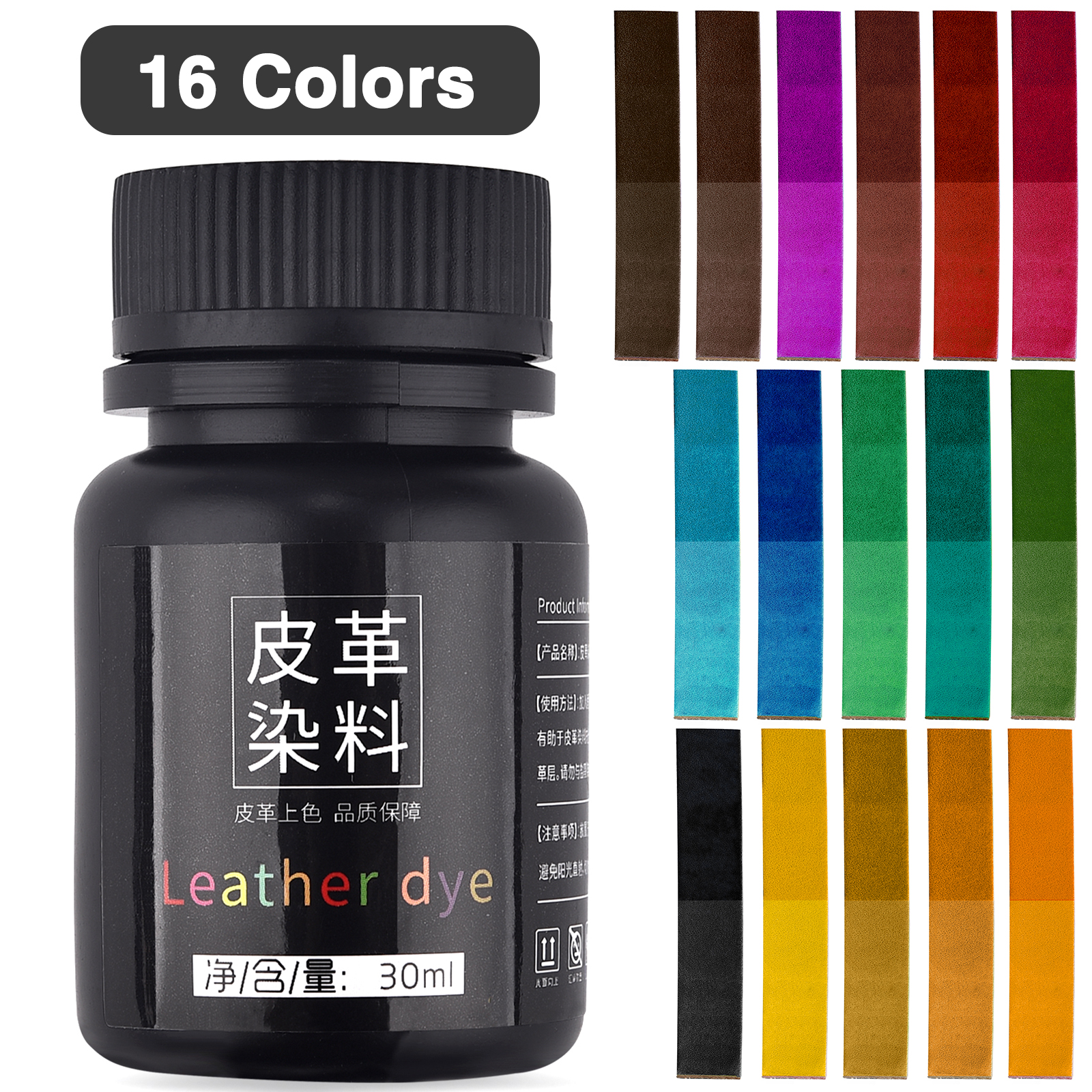 30ml Leather Coloring Pigment  - مراجعة Sneaker Care وسعره